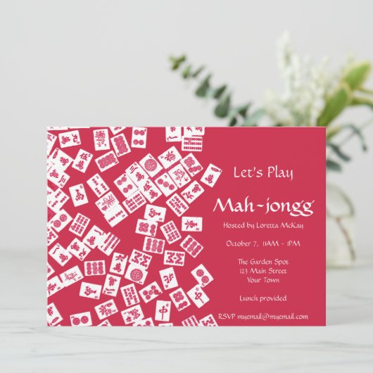 マージョンゲームパーティの招待状 招待状 (スタンド正面)