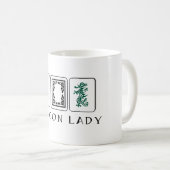 マージョンドラゴンマグ コーヒーマグカップ (正面右)