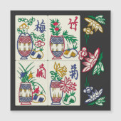 マージョン美しい (正面)