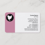 マージンサークル – ヘン – カシミヤバラ 名刺 (裏面)