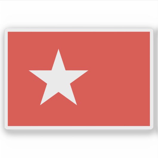 マーストリヒト国旗、オランダ シール (正面)