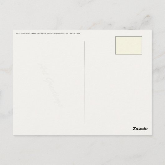 マース・ボイヤーブレトン付きハガキ絵画ー ポストカード (裏面)