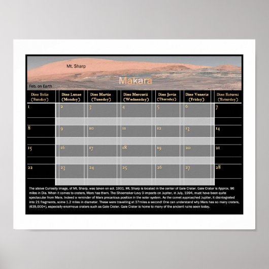 マーズシャープ ポスター (正面)
