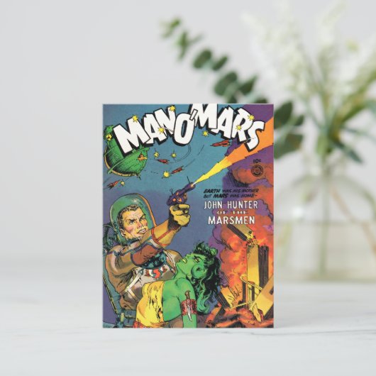 マーズン ポストカード (スタンド正面)