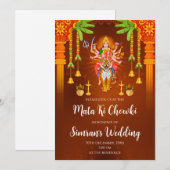 マーター・ラーニー招待状 & マーター・キ・チョウキーのご案内 招待状 (正面/裏面)