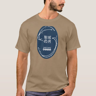 マーダーボット・ダイアリーズ サンクチュアリMの興亡 Tシャツ