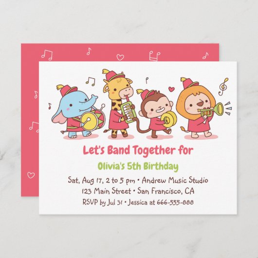 マーチングバンドサファリアニマルズ子供の誕生日パーティー 招待状 (正面/裏面)