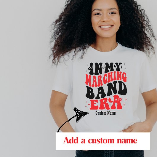 マーチングバンド時代のグラハムカラーでカスタマイズ Tシャツ