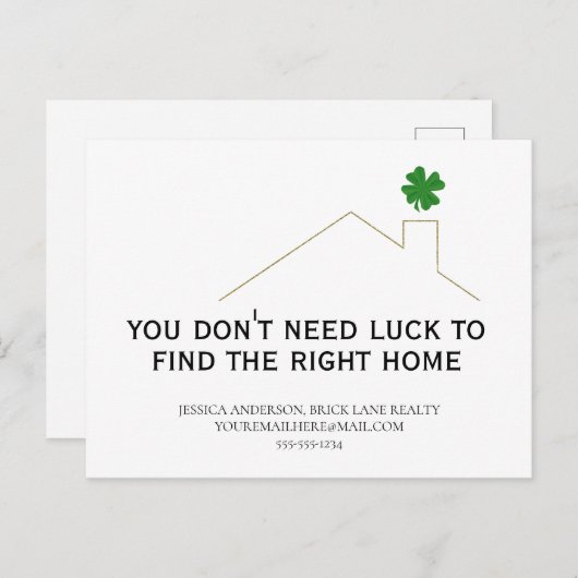 マーチ実在エテートマーケティングシャムロック ポストカード (正面/裏面)