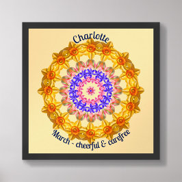 マーチ誕生フラワーパーソナライズされた引用文キッド子供部屋 ポスター