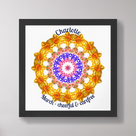 マーチ誕生フラワーパーソナライズされた引用文キッド子供部屋 ポスター