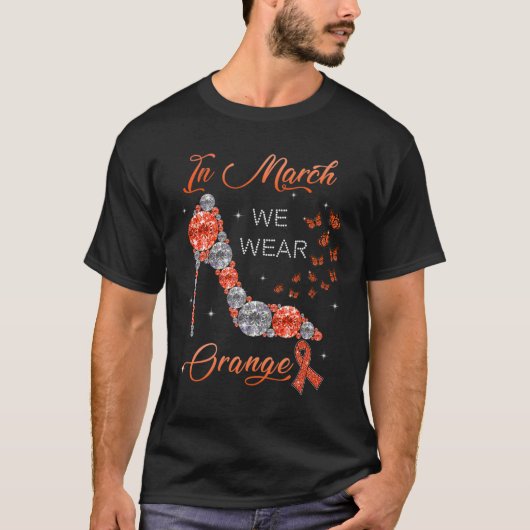 マーチWe衣服オレンジマルチ硬化症認識度 Tシャツ (正面)