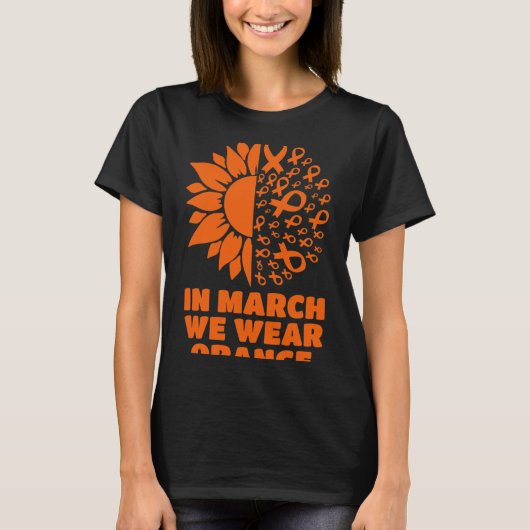 マーチWe衣服ヒマワリ多発性硬化症アワレ Tシャツ (正面)