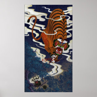 マーティンハス – オニラブ ポスター