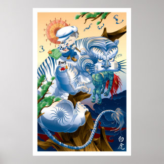 マーティンハス – タイガー ポスター