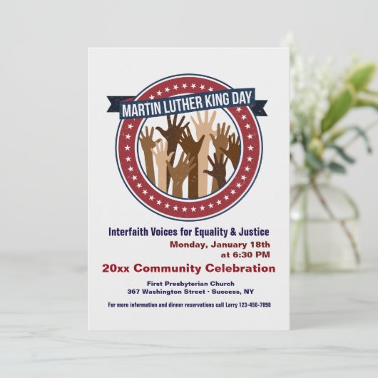 マーティンルーサーキングインターファクトお祝い招待状 招待状 (スタンド正面)