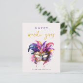 マーディカラフルグラスマスカレード事業 ポストカード (スタンド正面)