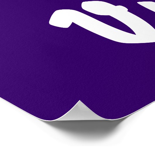 マーディグラスカウフィッシュ誰ダキングお願いノートを表示 ポスター (角)