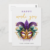マーディパーソナライズされたグラスマスカレード事業 ポストカード (正面/裏面)