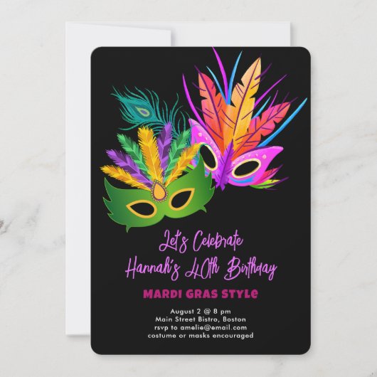 マーディ・グラスをテーマにしたパーティー 招待状 (正面)