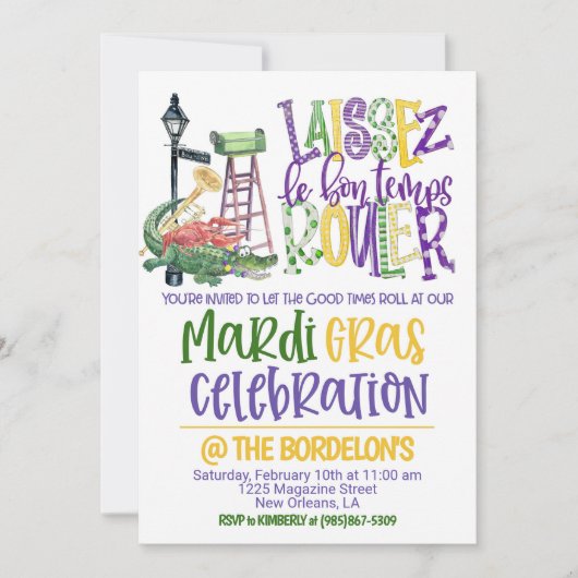 マーディ・グラス・セレブレーション招待状 招待状 (正面)