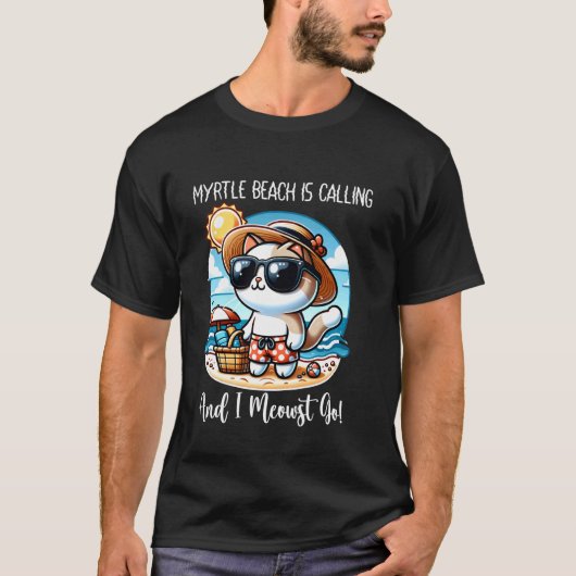 マートルビーチからのお誘い 面白い猫 春休み サンシャイン Tシャツ (正面)