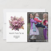 マーブとゴールドのホーリー＆アイビーお正月 シーズンカード (正面)