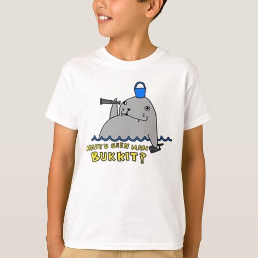 マーブックキットを見たか?T-シャツ Tシャツ (正面)