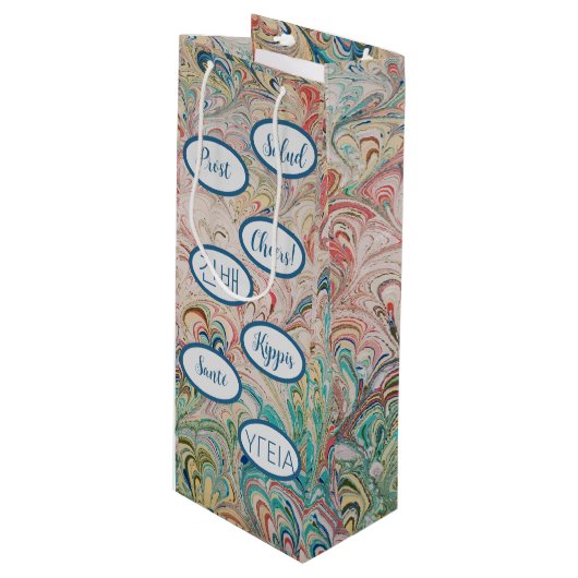 マーブルかわいらし応援抱き枕 ワインギフトバッグ (正面アングル)