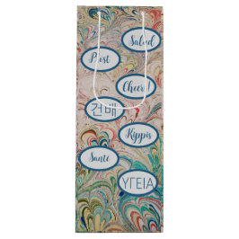 マーブルかわいらし応援抱き枕 ワインギフトバッグ