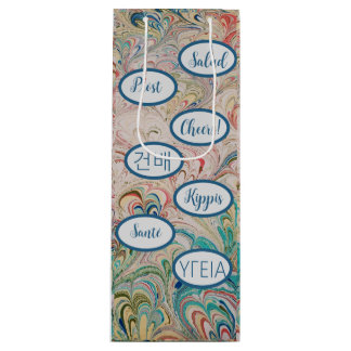 マーブルかわいらし応援抱き枕 ワインギフトバッグ