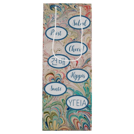 マーブルかわいらし応援抱き枕 ワインギフトバッグ (正面)