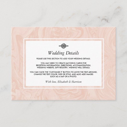 マーブルバラエレガントヴィンテージウェディング詳細インサート エンクロージャーカード (正面)