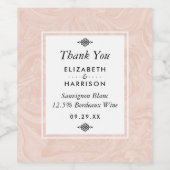 マーブルバラエレガントヴィンテージウェディング ワインラベル (シングルラベル)