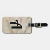 マーブルモノグラム名前をカスタムするイニシャルギフト ラゲッジタグ (正面横)