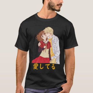 マーマレード・ボーイミキY Yuu Aishiteru (Te Amo) Tシャツ