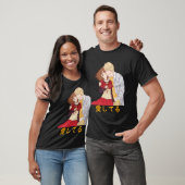 マーマレード・ボーイミキY Yuu Aishiteru (Te Amo) Tシャツ (ユニセックス)