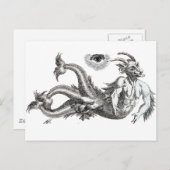 マーマン ポストカード (正面/裏面)