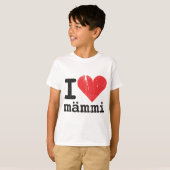 マーミが大好きな子供用スウェットシャツ Tシャツ (正面フル)
