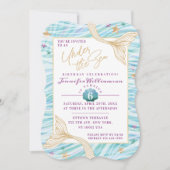 マーメお洒落ッドアンダーザシー誕生日招待状 招待状 (正面)