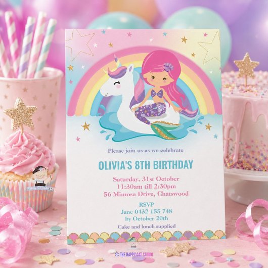 マーメイドとユニコーンの虹色プールパーティー誕生日 招待状