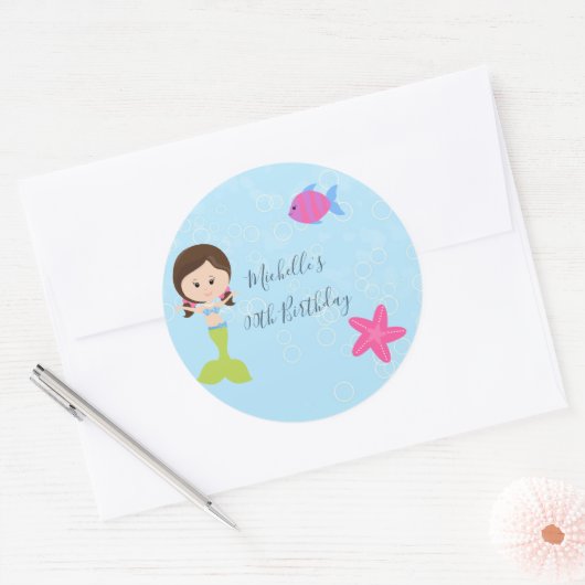 マーメイドをテーマにした誕生日パーティー ラウンドシール (封筒)