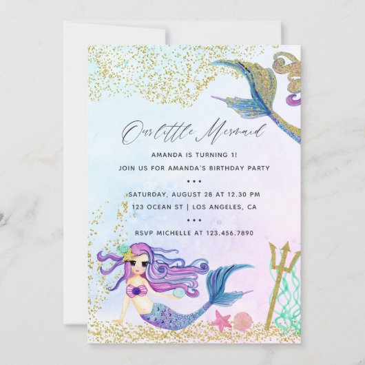 マーメイドをテーマにした誕生日パーティー 招待状 (正面)
