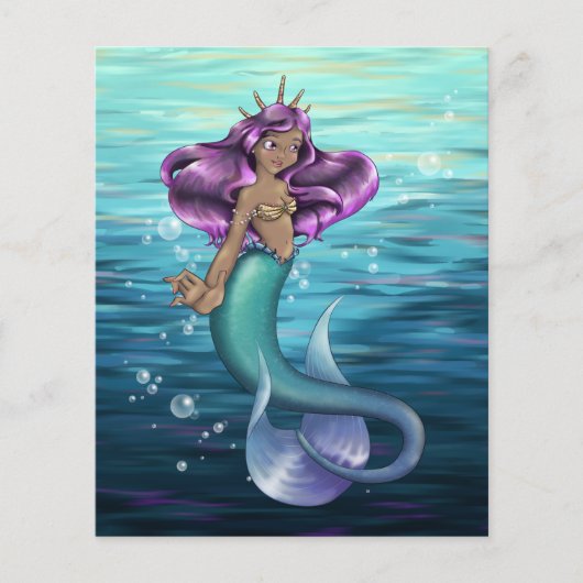 マーメイドアイオール (正面)