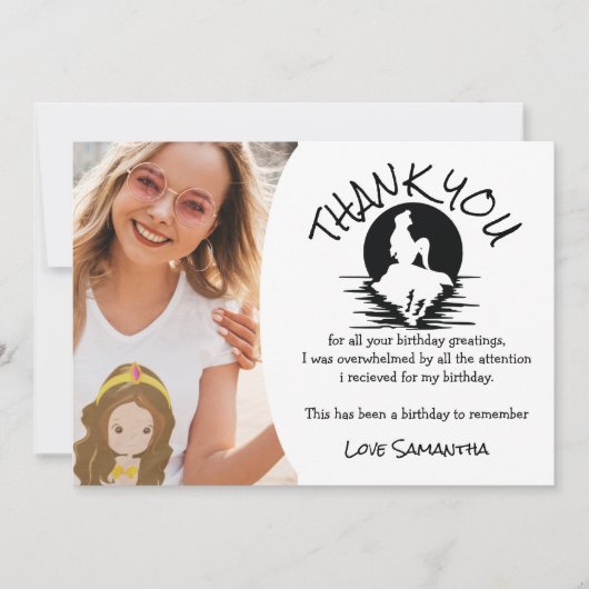 マーメイドイエローバースデーパーティーありがとう招待状 招待状 (正面)