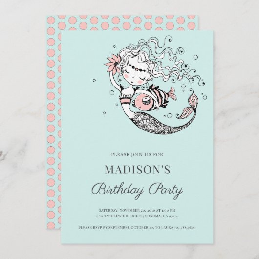 マーメイドウォーターカラー誕生日招待状 招待状 (正面/裏面)