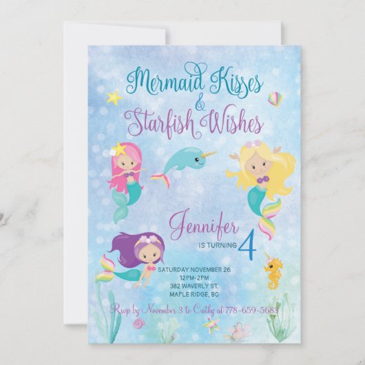 マーメイドキス誕生日招待状 招待状 (正面)