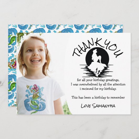 マーメイドグリーン誕生日パーティーありがとう 招待状 (正面/裏面)