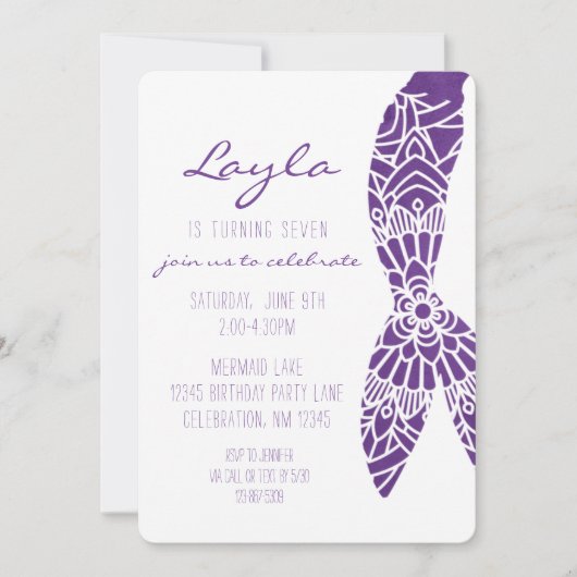 マーメイドテールアンダーザシーガール誕生日 招待状 (正面)