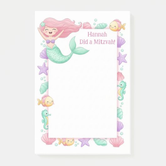 マーメイドパーソナライズされた（ユダヤ教の）バル・ミツバー ポストイット (正面)